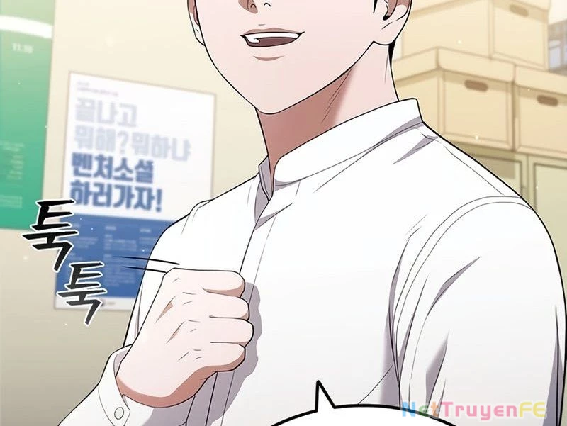 I Can Do It Chapter 12 - Trang 2