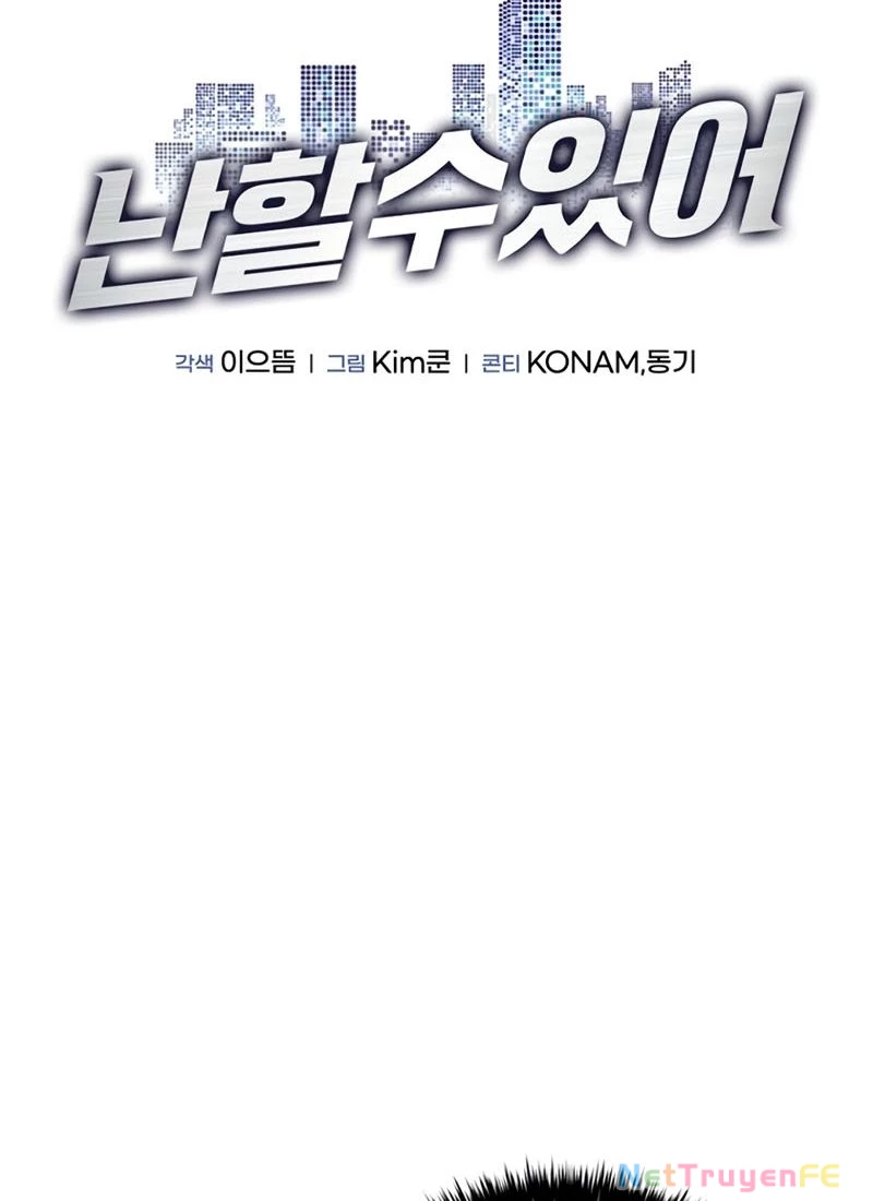 I Can Do It Chapter 12 - Trang 2