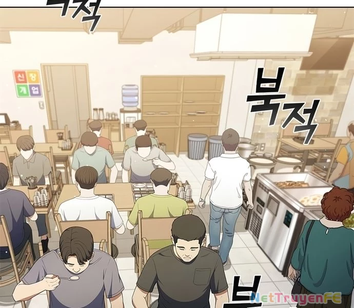 I Can Do It Chapter 22 - Trang 2