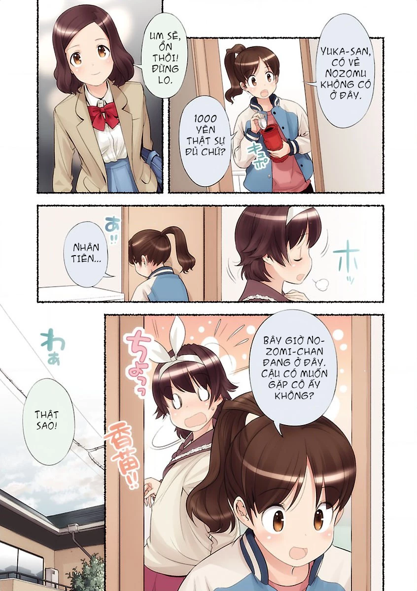 Nozomu Nozomi Chapter 11 - Trang 2