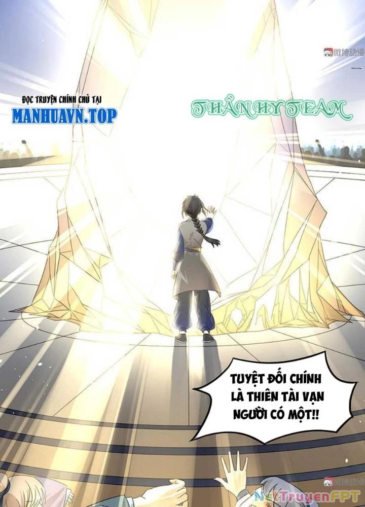 Ma Vương Nãi Ba Đang Tu Luyện Chapter 1 - Trang 2