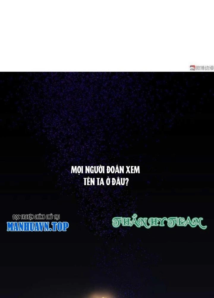 Ma Vương Nãi Ba Đang Tu Luyện Chapter 1 - Trang 2