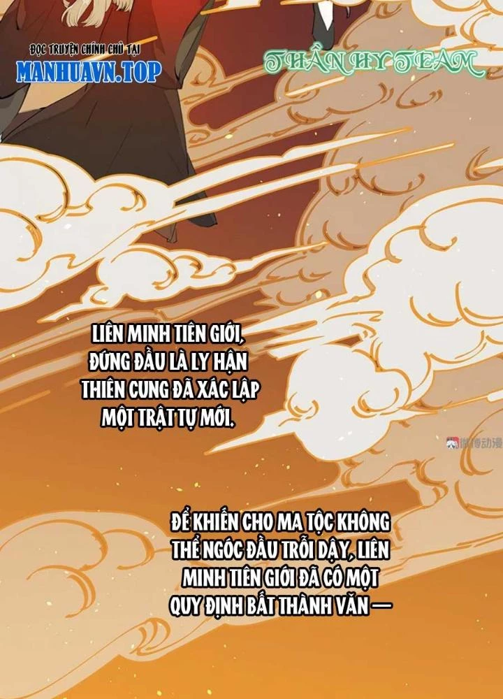 Ma Vương Nãi Ba Đang Tu Luyện Chapter 1 - Trang 2