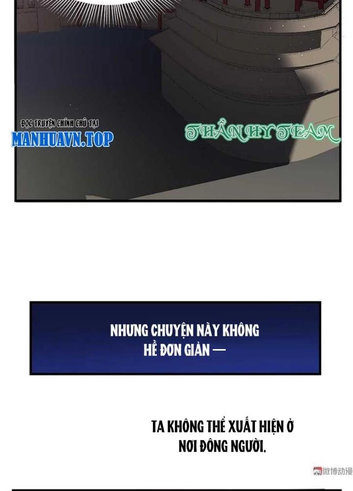 Ma Vương Nãi Ba Đang Tu Luyện Chapter 2 - Trang 2