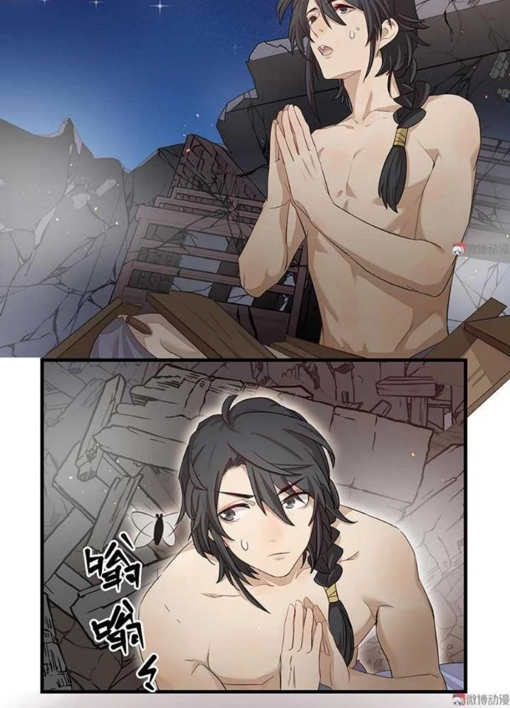 Ma Vương Nãi Ba Đang Tu Luyện Chapter 2 - Trang 2