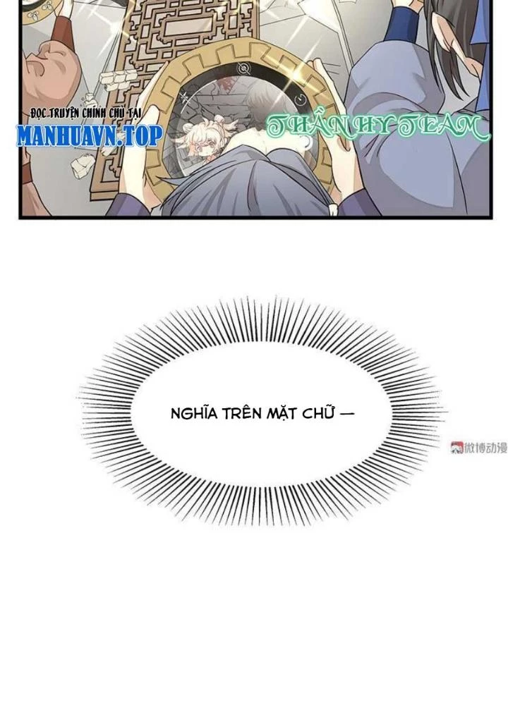 Ma Vương Nãi Ba Đang Tu Luyện Chapter 2 - Trang 2