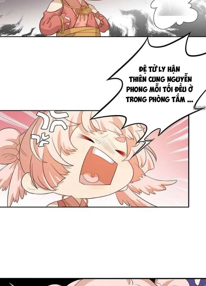 Ma Vương Nãi Ba Đang Tu Luyện Chapter 3 - Trang 2