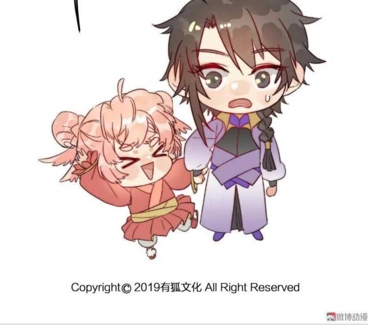 Ma Vương Nãi Ba Đang Tu Luyện Chapter 3 - Trang 2