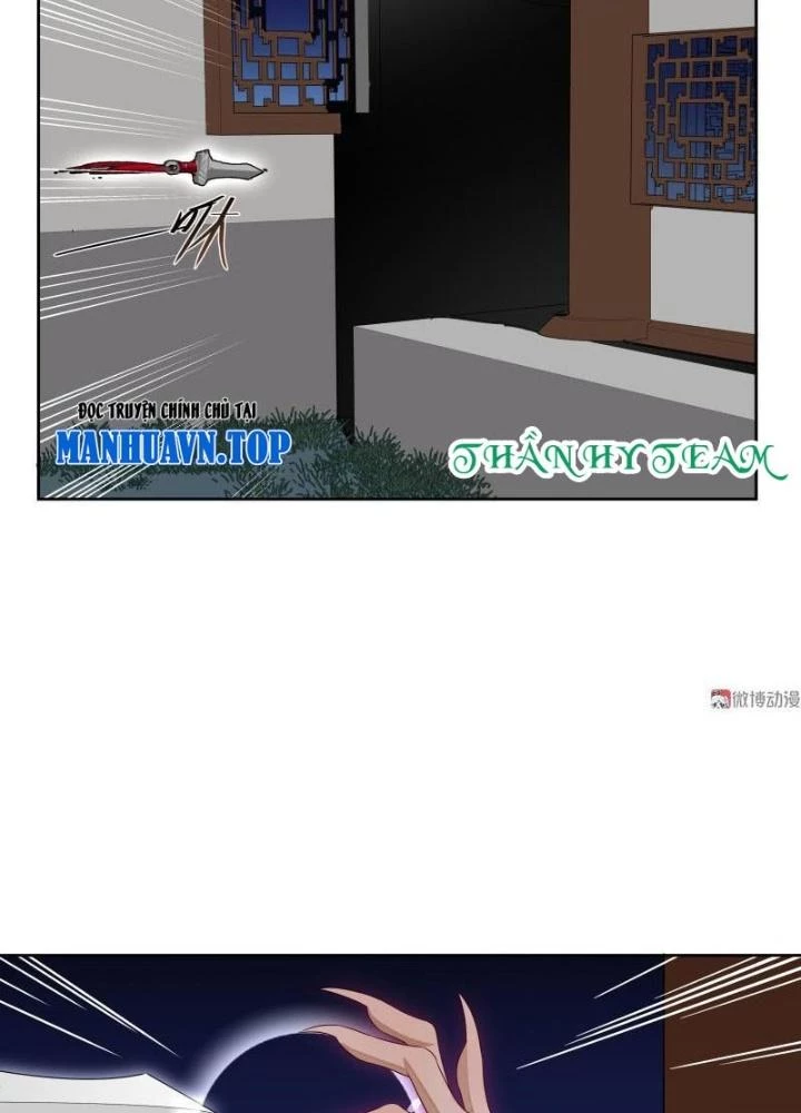 Ma Vương Nãi Ba Đang Tu Luyện Chapter 15 - Trang 2