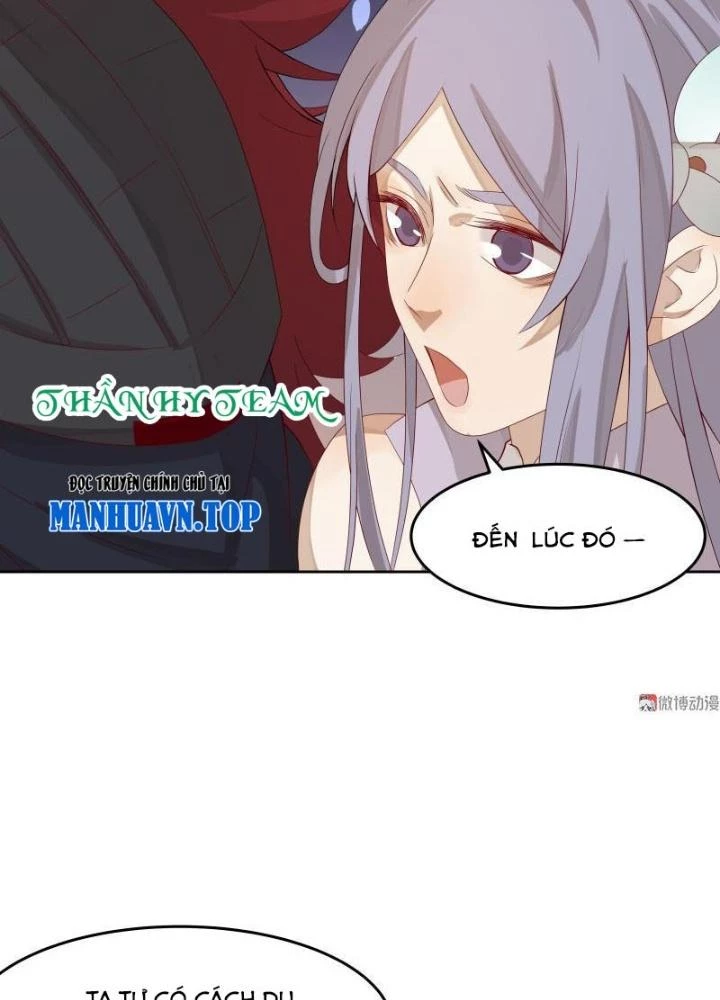 Ma Vương Nãi Ba Đang Tu Luyện Chapter 15 - Trang 2