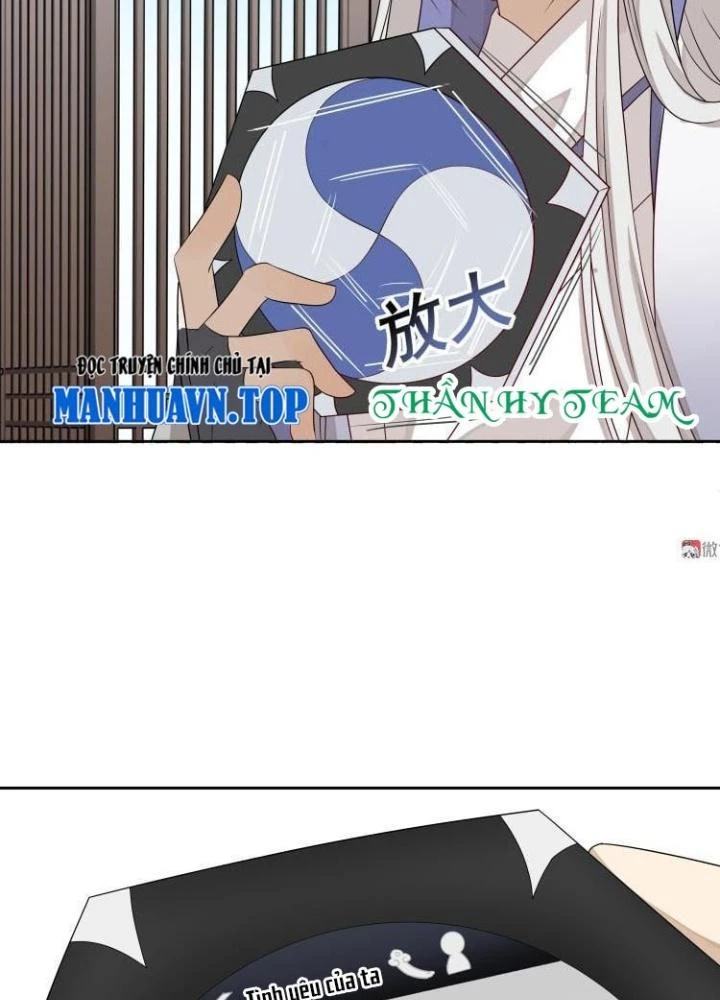 Ma Vương Nãi Ba Đang Tu Luyện Chapter 15 - Trang 2