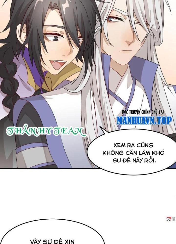 Ma Vương Nãi Ba Đang Tu Luyện Chapter 15 - Trang 2