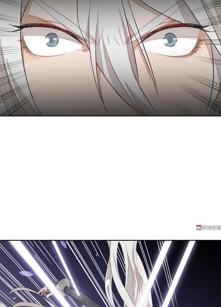 Ma Vương Nãi Ba Đang Tu Luyện Chapter 15 - Trang 2