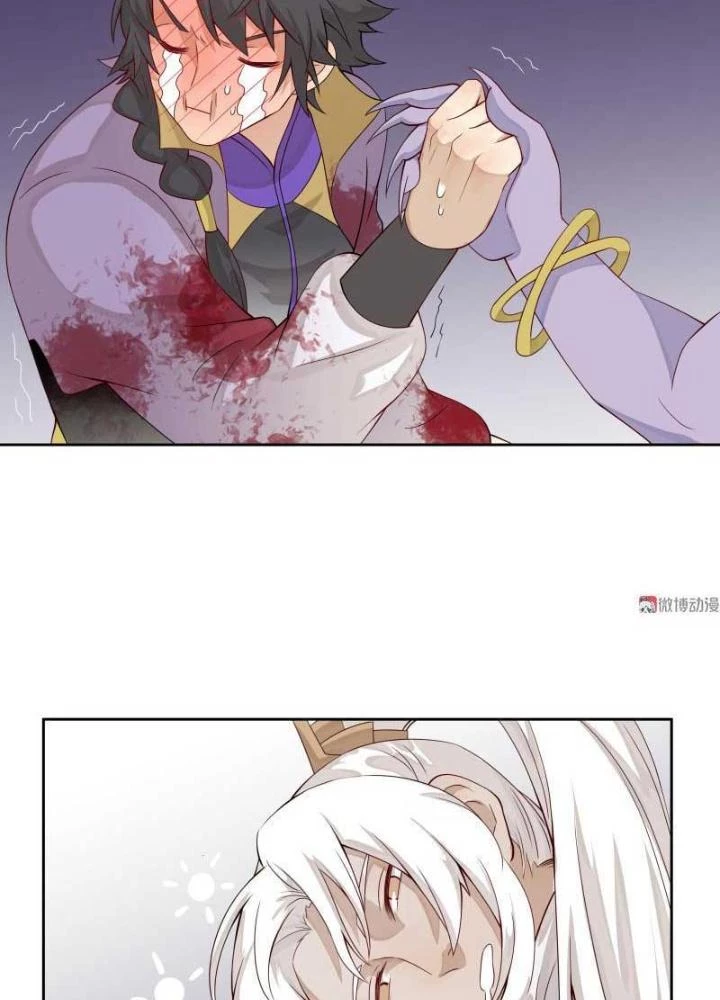 Ma Vương Nãi Ba Đang Tu Luyện Chapter 20 - Trang 2