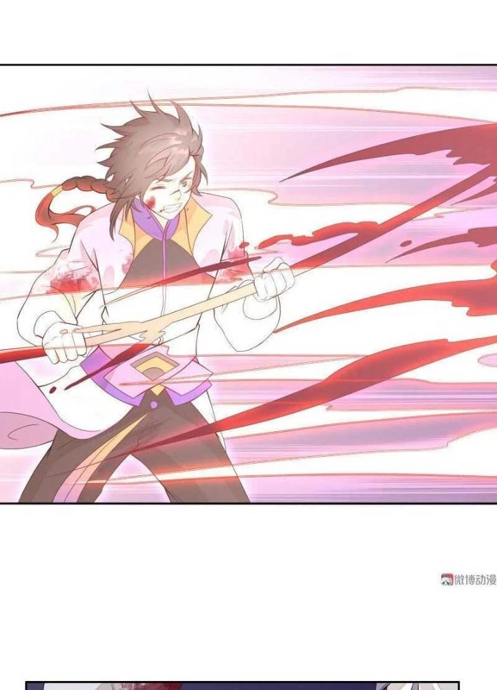 Ma Vương Nãi Ba Đang Tu Luyện Chapter 20 - Trang 2