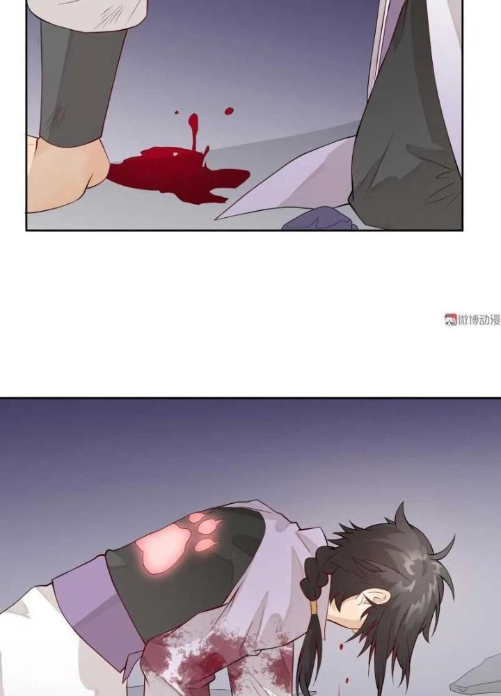 Ma Vương Nãi Ba Đang Tu Luyện Chapter 20 - Trang 2