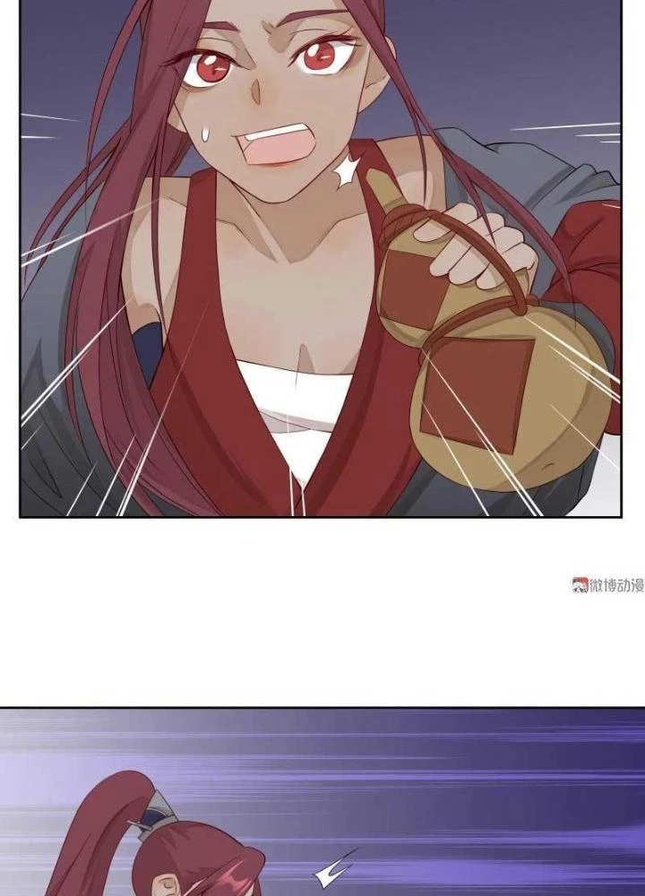 Ma Vương Nãi Ba Đang Tu Luyện Chapter 22 - Trang 2