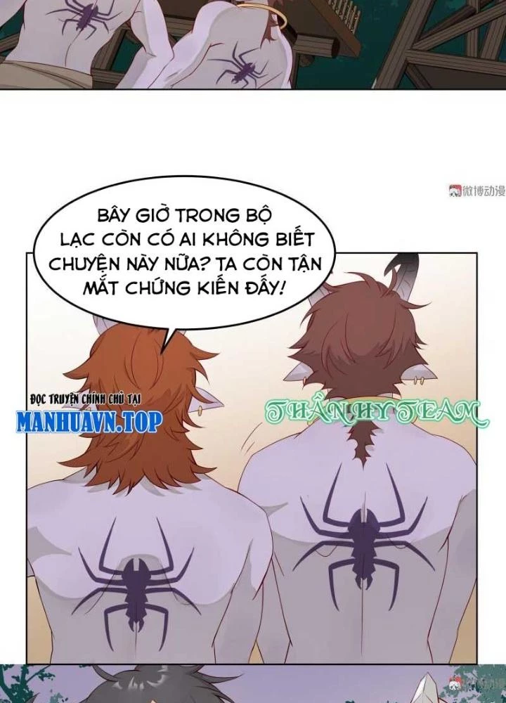 Ma Vương Nãi Ba Đang Tu Luyện Chapter 22 - Trang 2