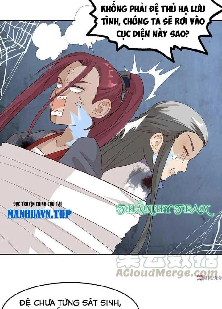 Ma Vương Nãi Ba Đang Tu Luyện Chapter 22 - Trang 2