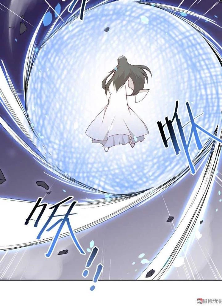 Ma Vương Nãi Ba Đang Tu Luyện Chapter 22 - Trang 2