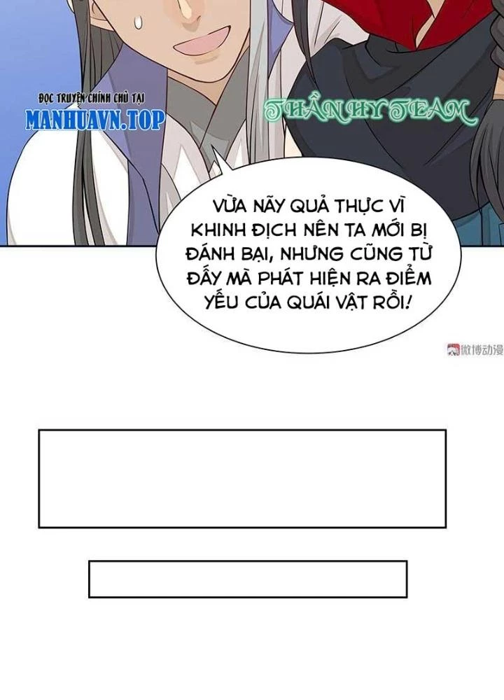 Ma Vương Nãi Ba Đang Tu Luyện Chapter 24 - Trang 2