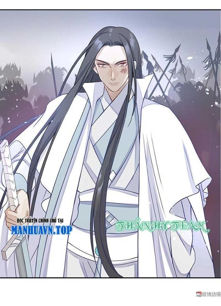 Ma Vương Nãi Ba Đang Tu Luyện Chapter 24 - Trang 2