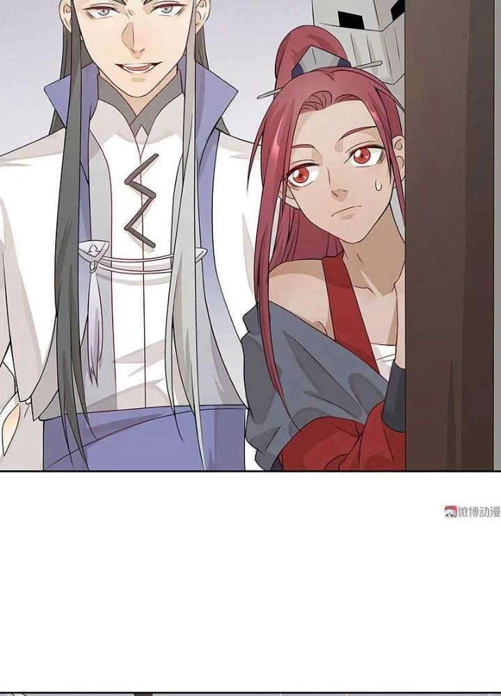 Ma Vương Nãi Ba Đang Tu Luyện Chapter 24 - Trang 2