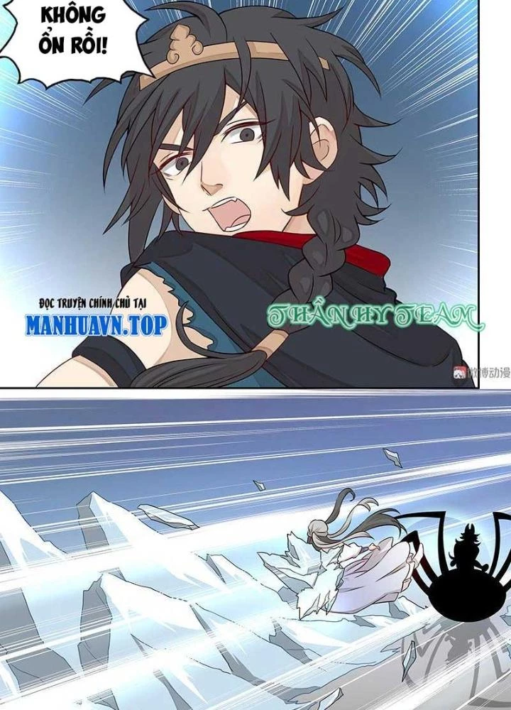 Ma Vương Nãi Ba Đang Tu Luyện Chapter 24 - Trang 2