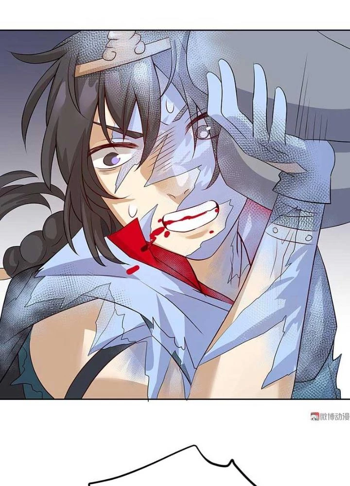 Ma Vương Nãi Ba Đang Tu Luyện Chapter 25 - Trang 2