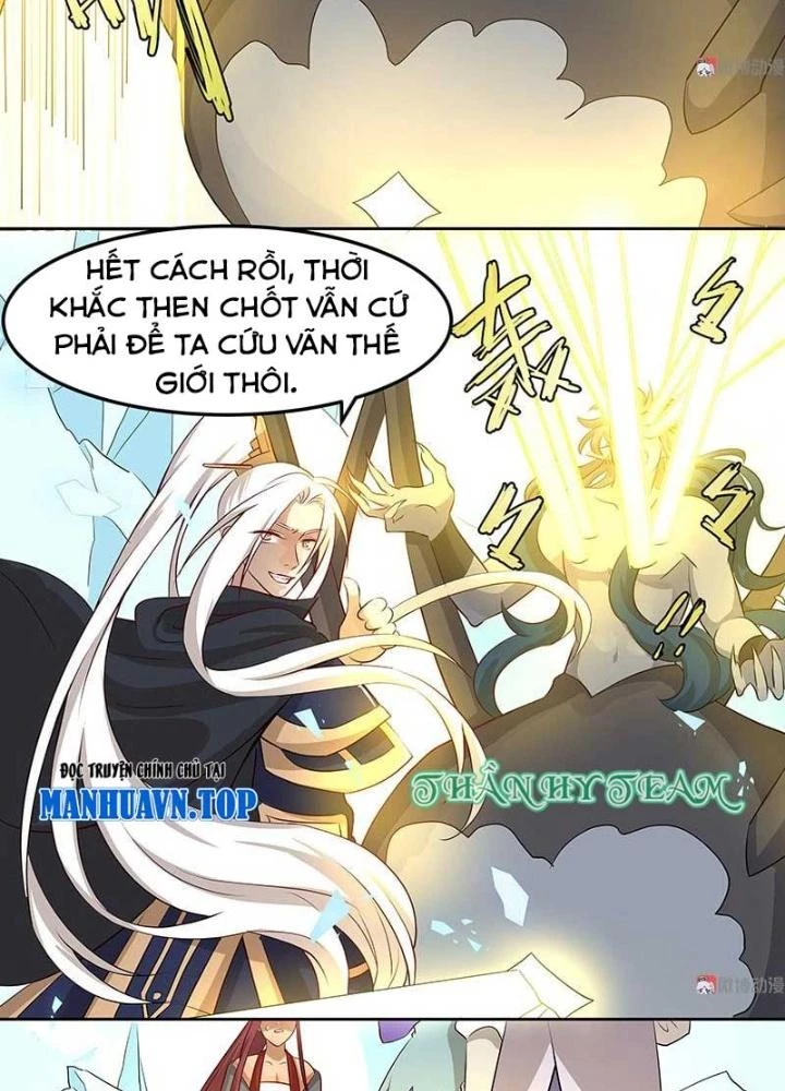 Ma Vương Nãi Ba Đang Tu Luyện Chapter 25 - Trang 2