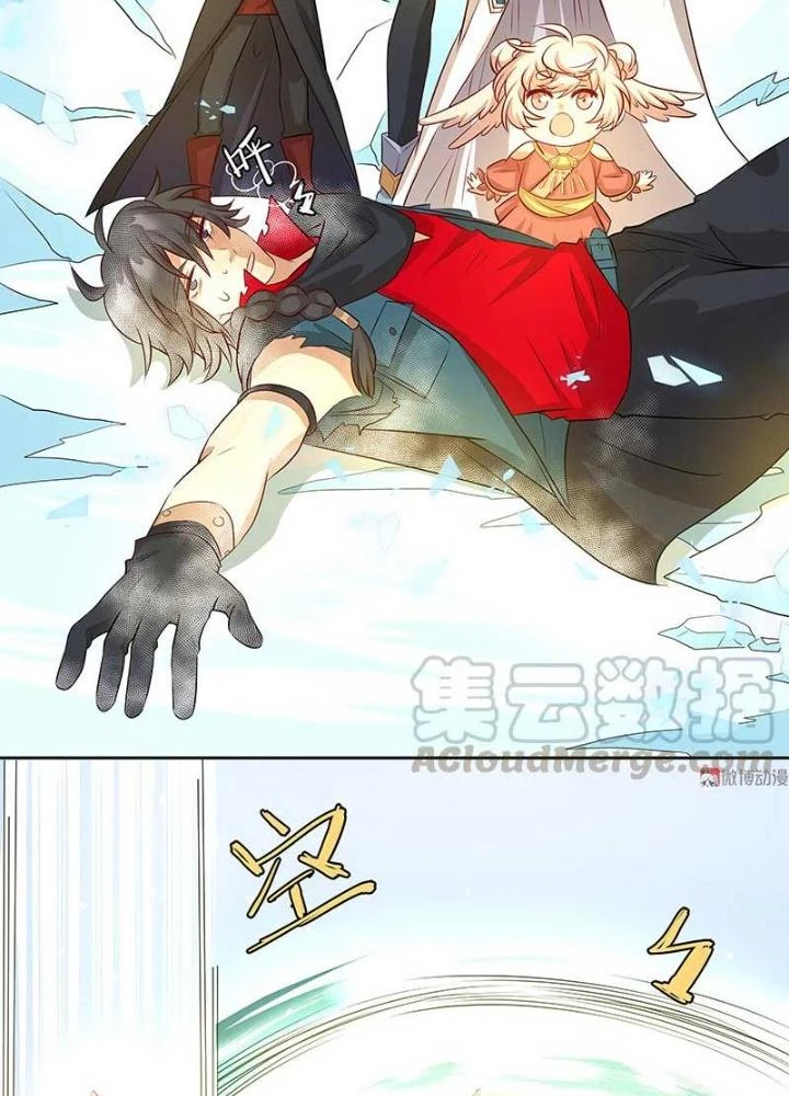 Ma Vương Nãi Ba Đang Tu Luyện Chapter 25 - Trang 2