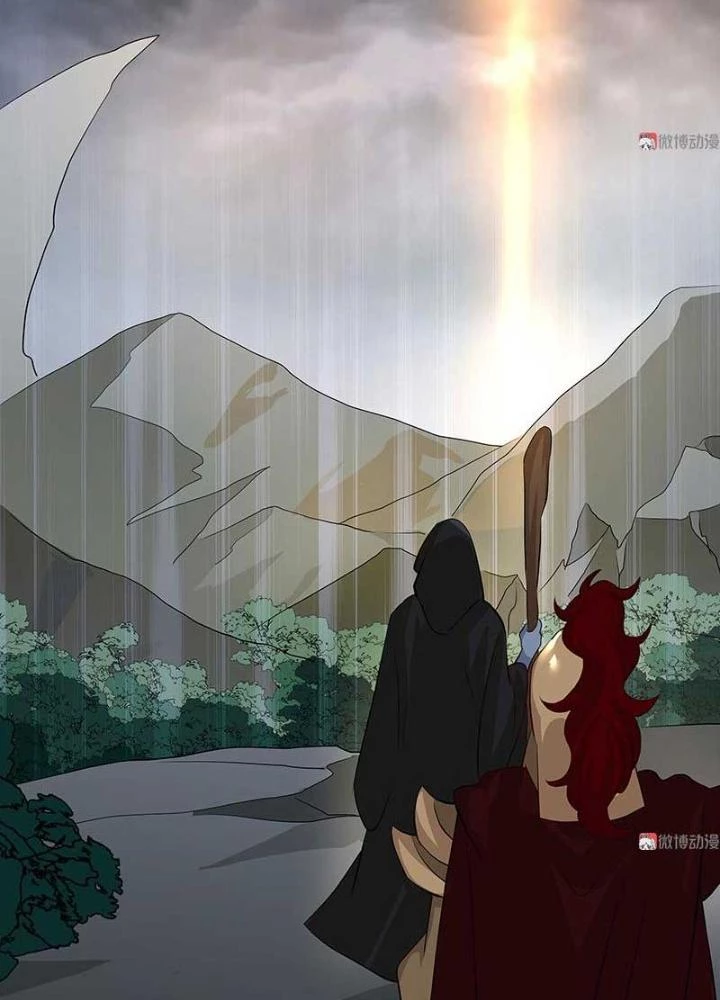 Ma Vương Nãi Ba Đang Tu Luyện Chapter 25 - Trang 2