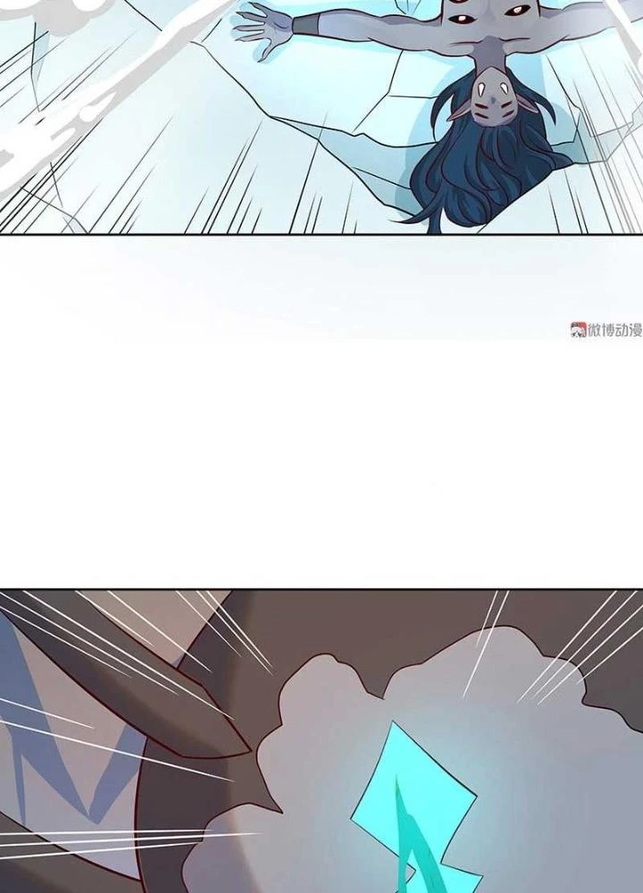 Ma Vương Nãi Ba Đang Tu Luyện Chapter 25 - Trang 2