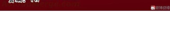 Ma Vương Nãi Ba Đang Tu Luyện Chapter 38 - Trang 2