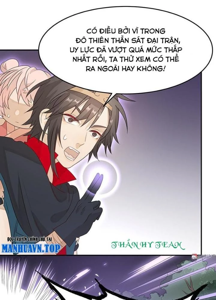 Ma Vương Nãi Ba Đang Tu Luyện Chapter 38 - Trang 2