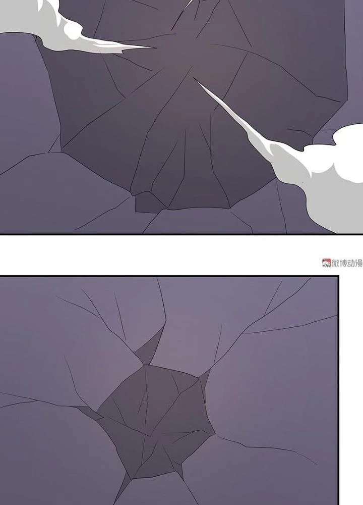 Ma Vương Nãi Ba Đang Tu Luyện Chapter 38 - Trang 2