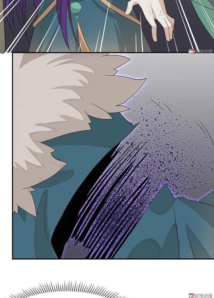 Ma Vương Nãi Ba Đang Tu Luyện Chapter 42 - Trang 2