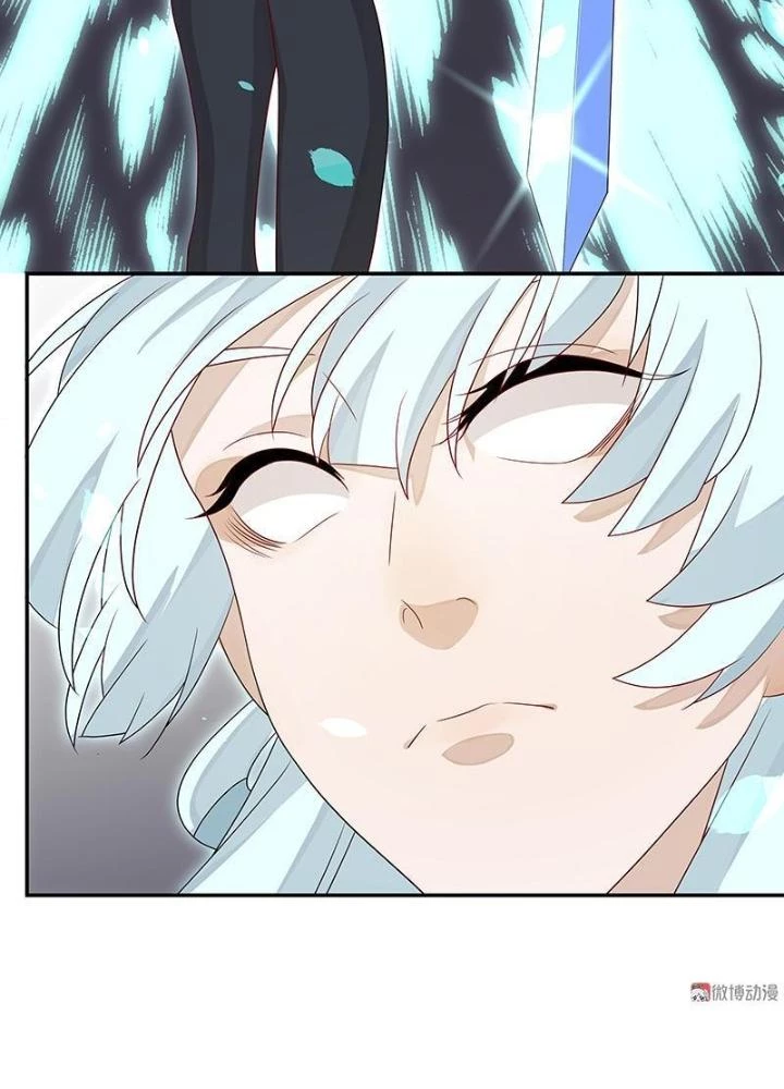 Ma Vương Nãi Ba Đang Tu Luyện Chapter 42 - Trang 2