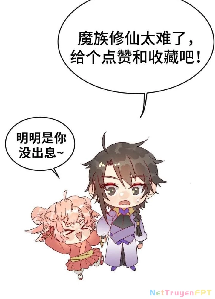 Ma Vương Nãi Ba Đang Tu Luyện Chapter 42 - Trang 2