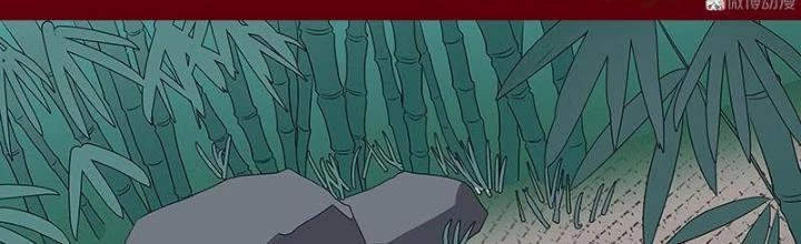 Ma Vương Nãi Ba Đang Tu Luyện Chapter 42 - Trang 2