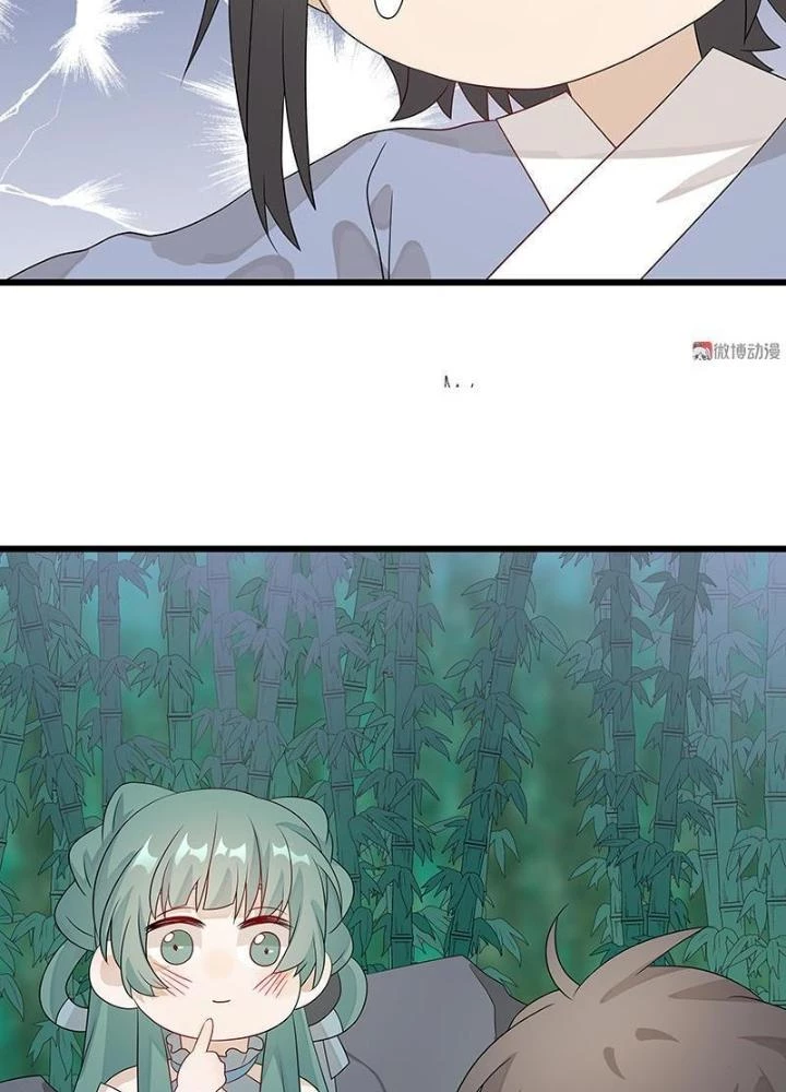 Ma Vương Nãi Ba Đang Tu Luyện Chapter 42 - Trang 2