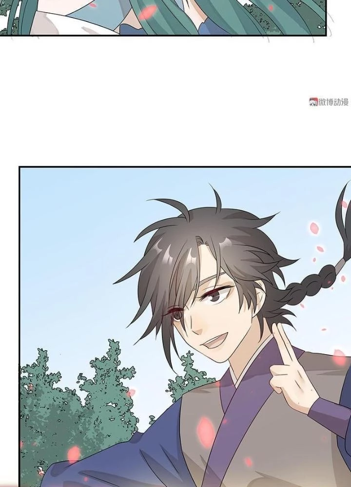 Ma Vương Nãi Ba Đang Tu Luyện Chapter 42 - Trang 2