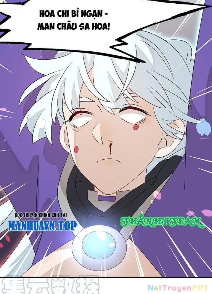 Ma Vương Nãi Ba Đang Tu Luyện Chapter 43 - Trang 2