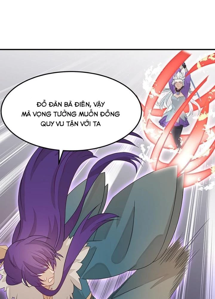 Ma Vương Nãi Ba Đang Tu Luyện Chapter 43 - Trang 2