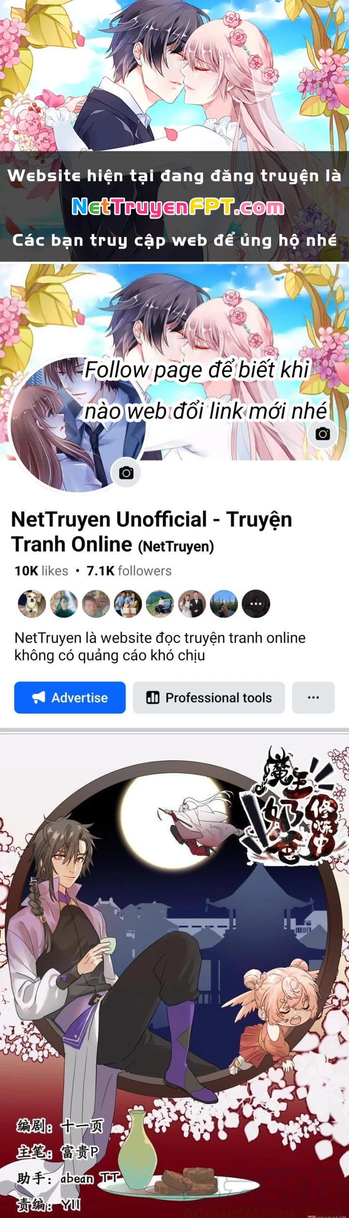 Ma Vương Nãi Ba Đang Tu Luyện Chapter 43 - Trang 2