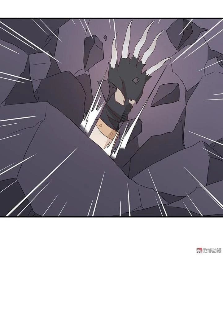 Ma Vương Nãi Ba Đang Tu Luyện Chapter 43 - Trang 2