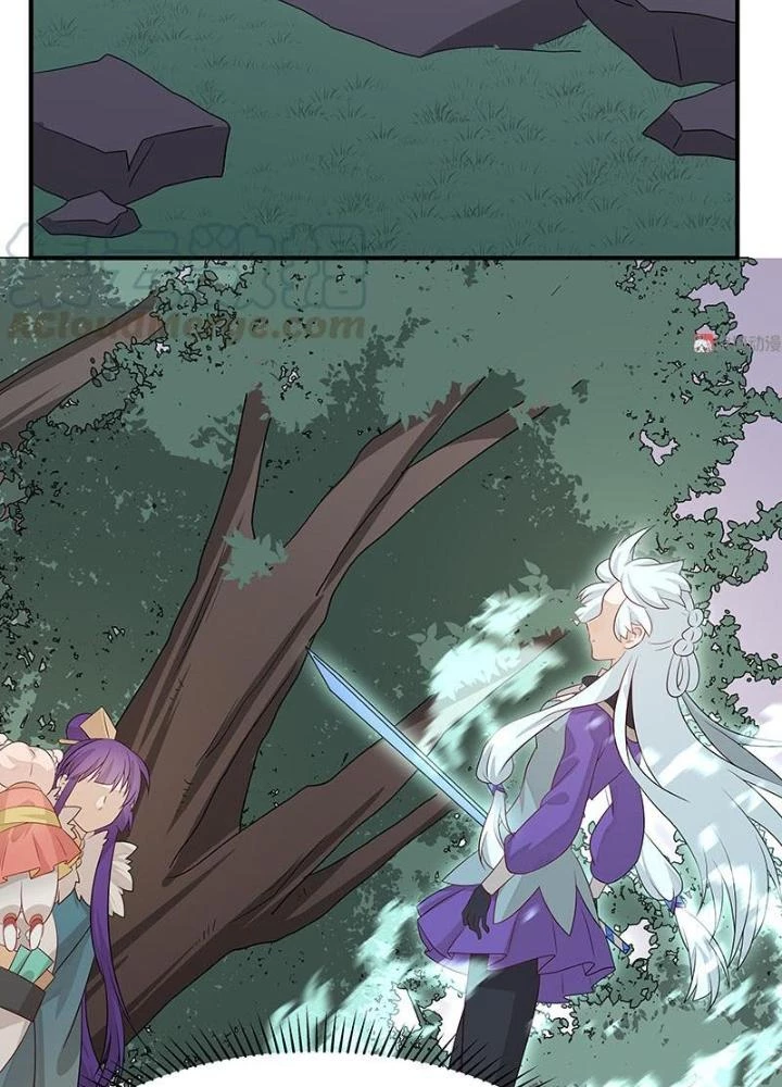 Ma Vương Nãi Ba Đang Tu Luyện Chapter 43 - Trang 2