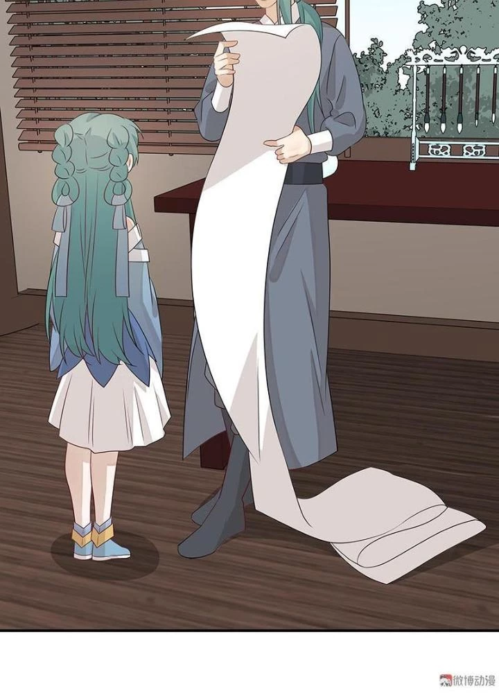 Ma Vương Nãi Ba Đang Tu Luyện Chapter 43 - Trang 2