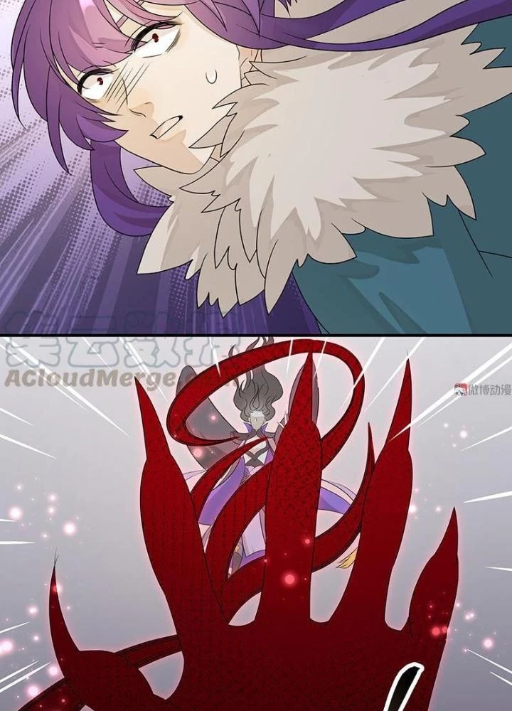 Ma Vương Nãi Ba Đang Tu Luyện Chapter 44 - Trang 2