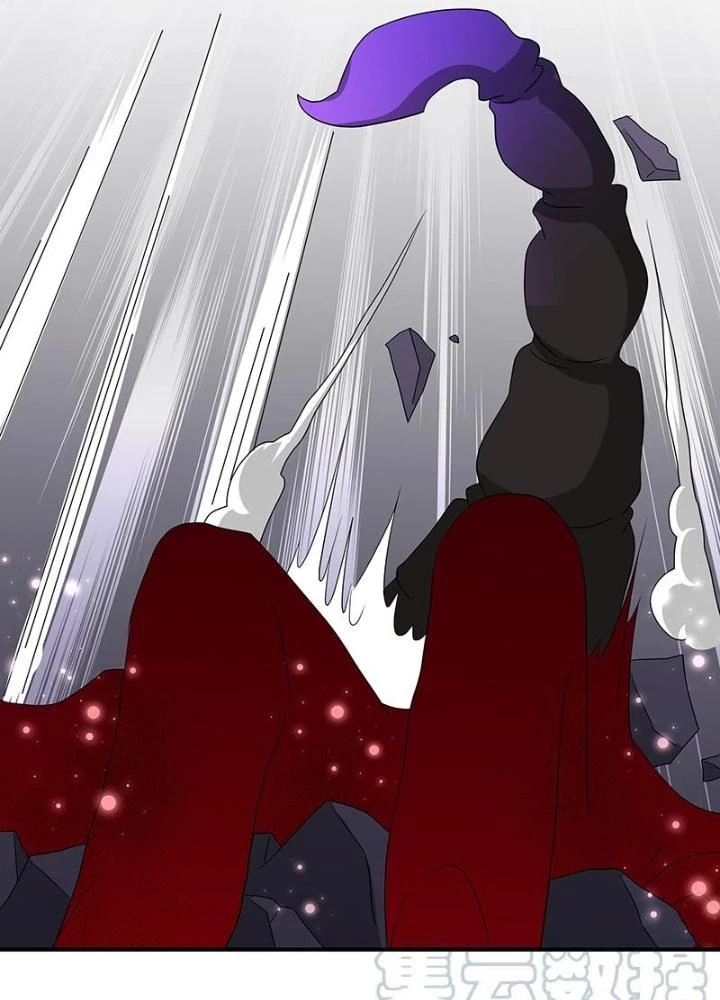 Ma Vương Nãi Ba Đang Tu Luyện Chapter 44 - Trang 2